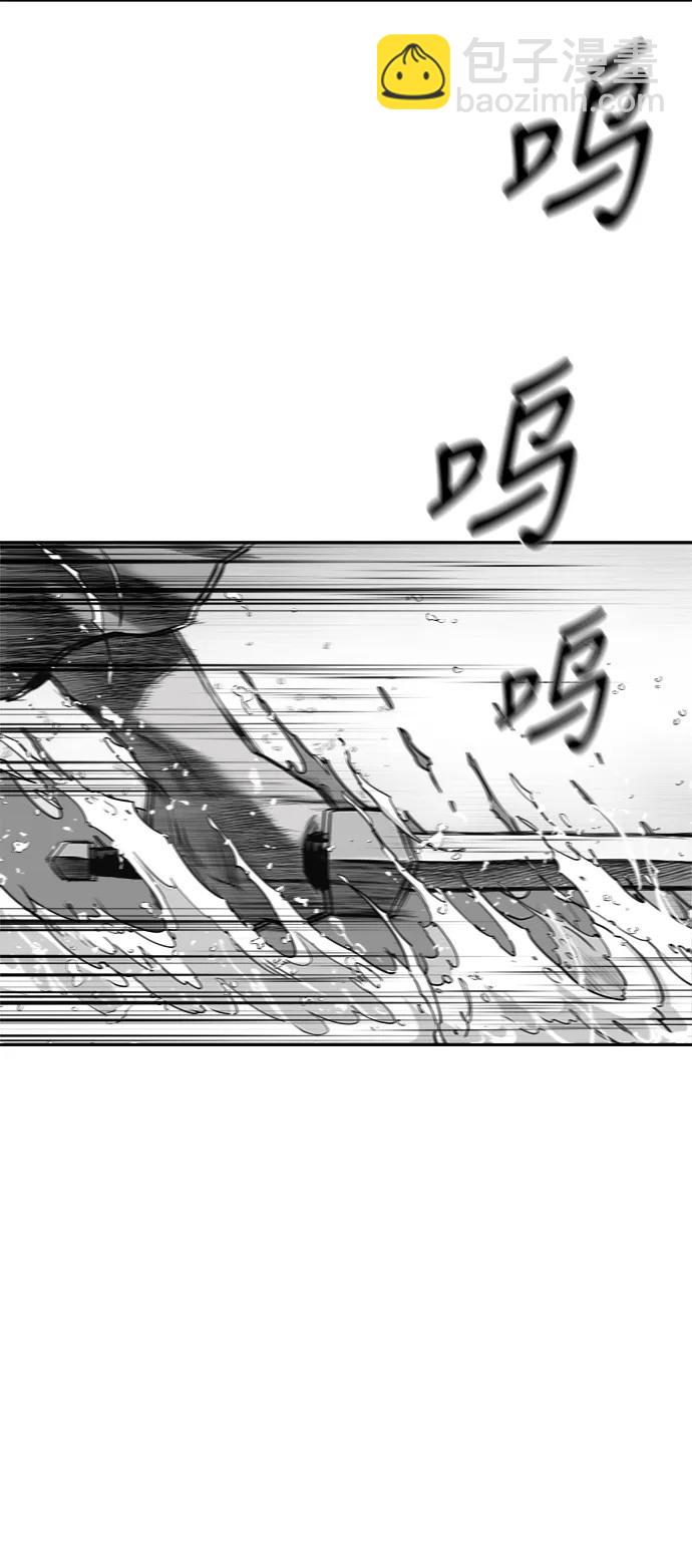 [第三季] 第36话82