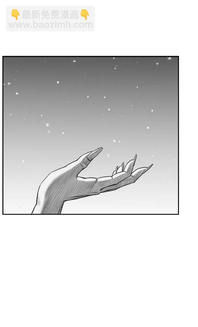 [第三季] 第45话32