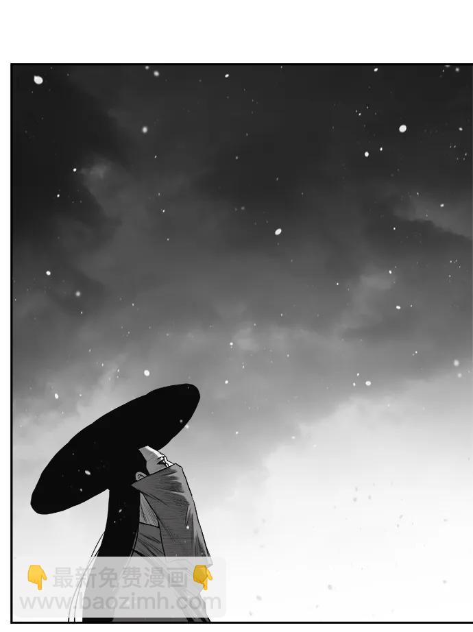 [第三季] 第45话33