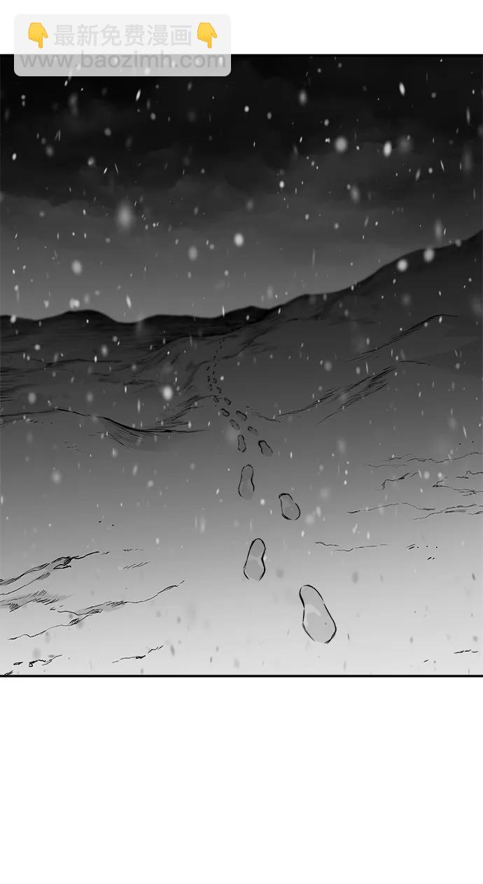 [第三季] 第45话37