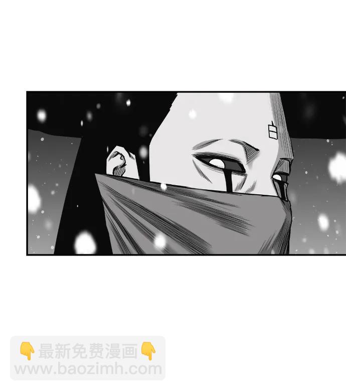 [第三季] 第45话38