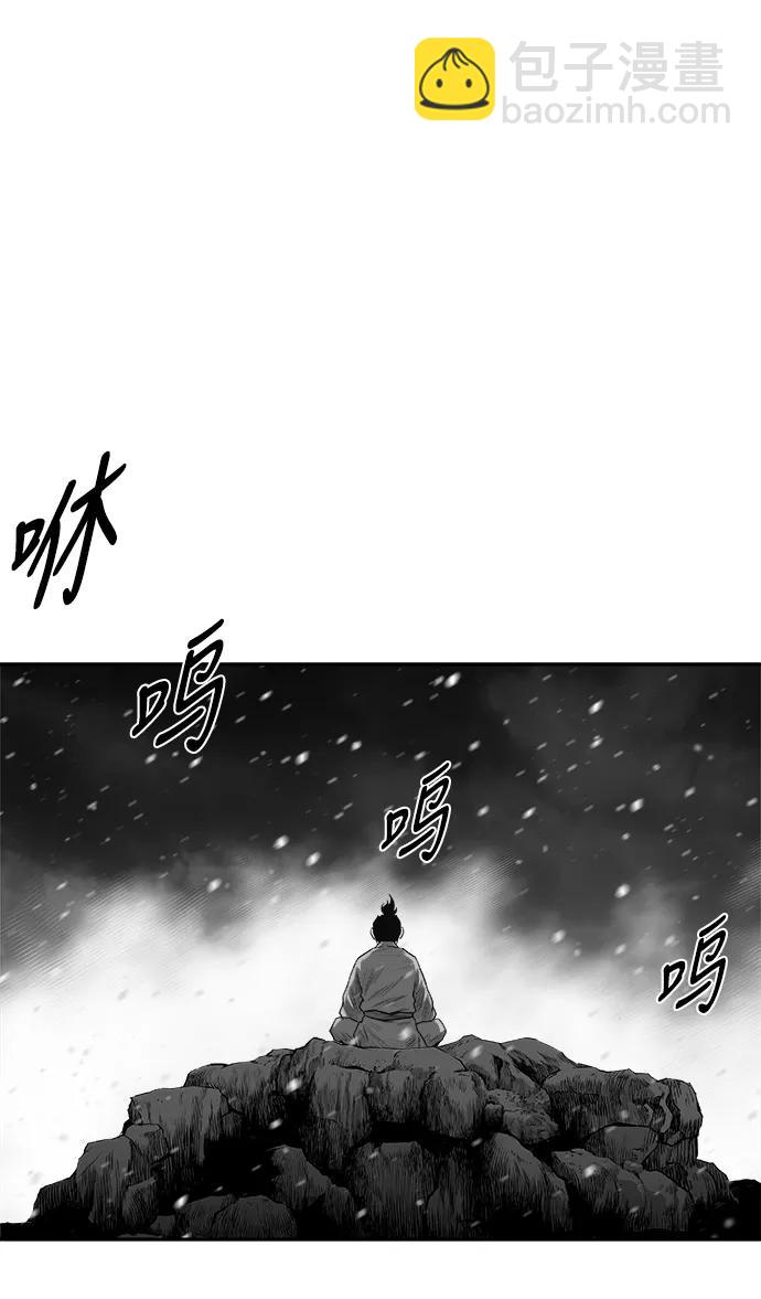 [第三季] 第45话40