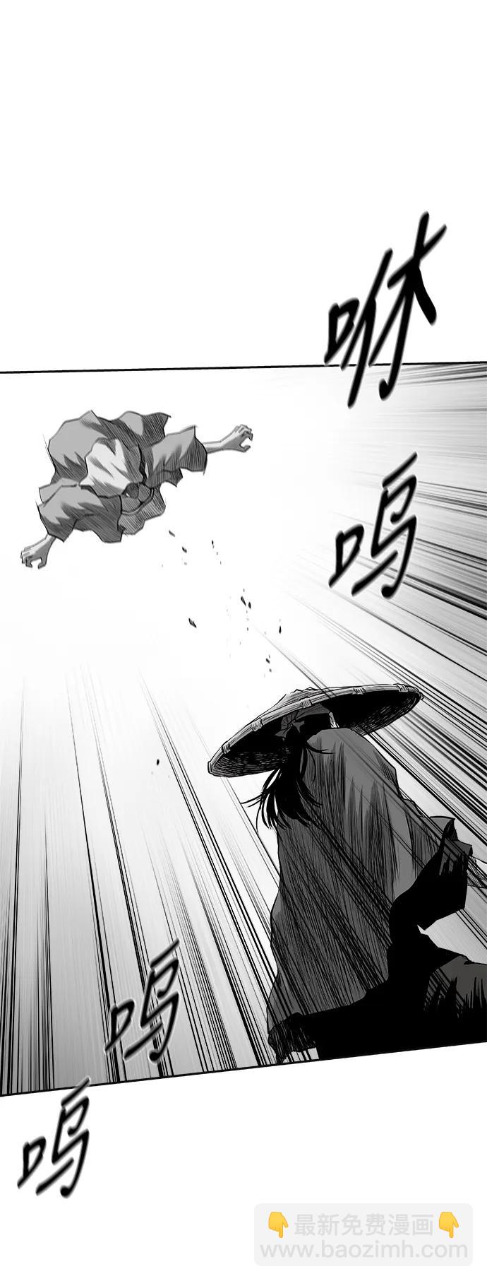 [第三季] 第45话61