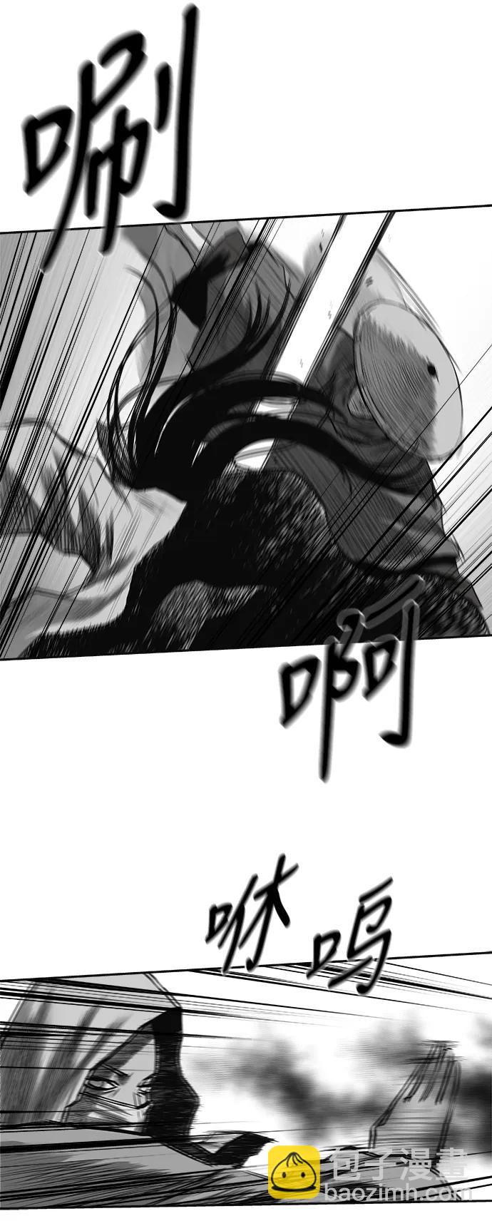 [第三季] 第45话62