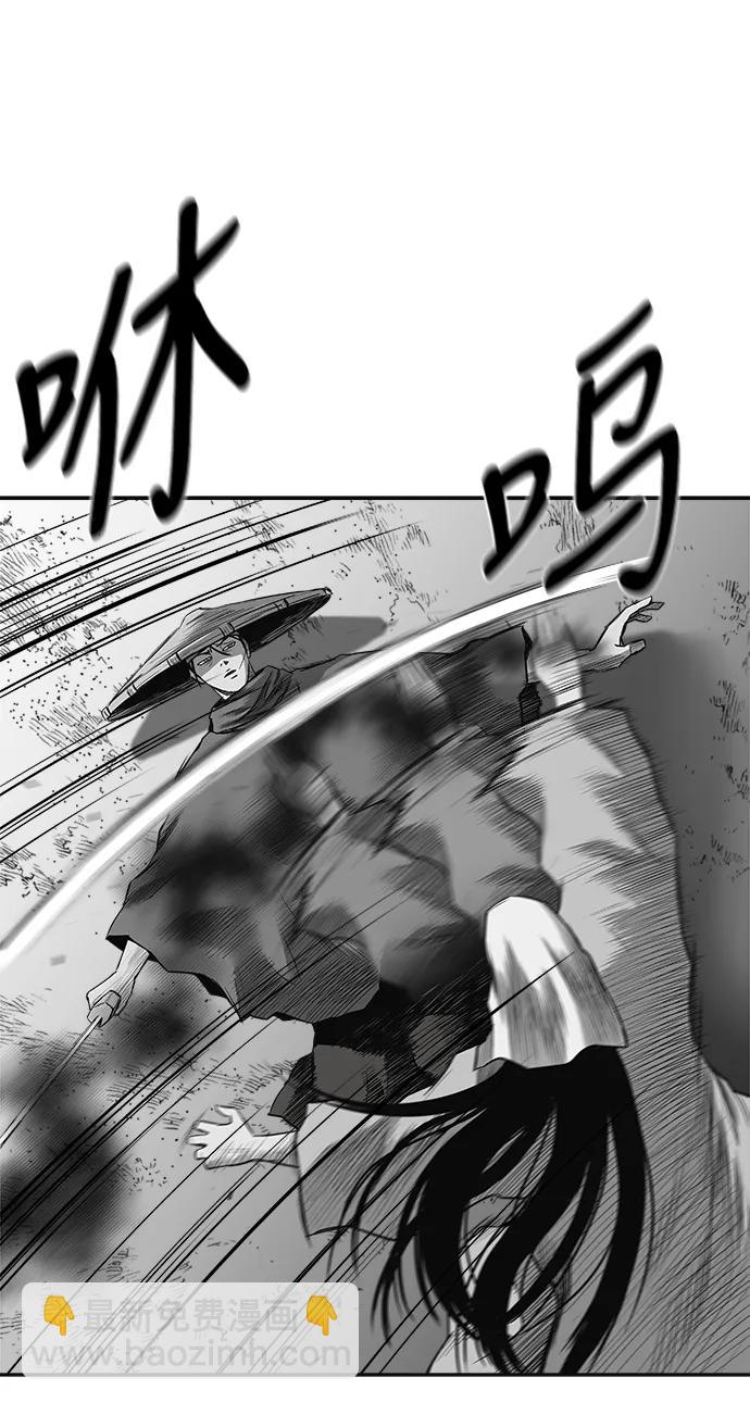 [第三季] 第45话63