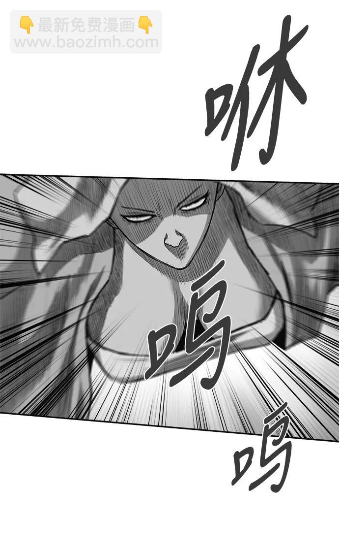 [第三季] 第45话65