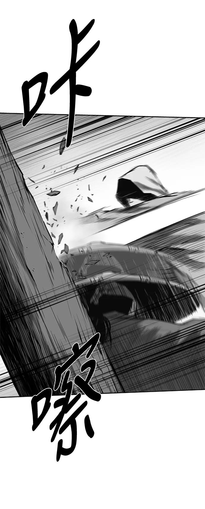 [第三季] 第45话66