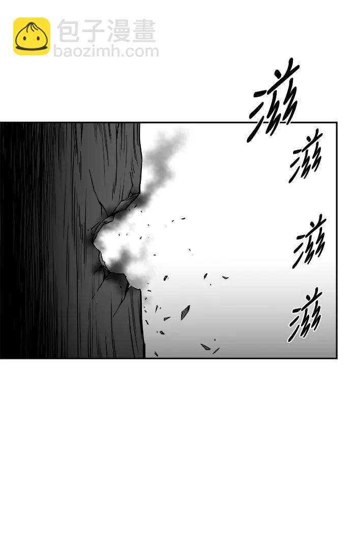 [第三季] 第45话67
