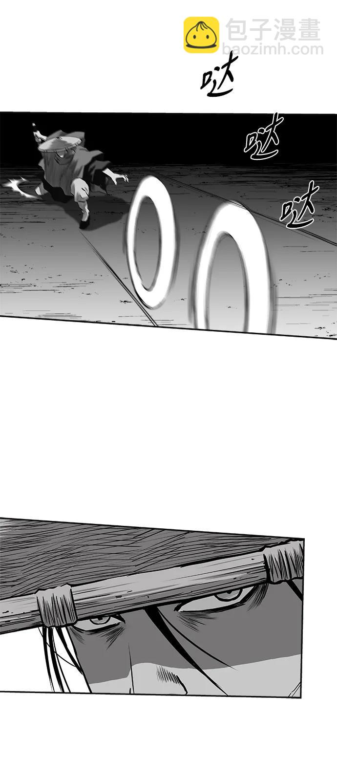 [第三季] 第45话69