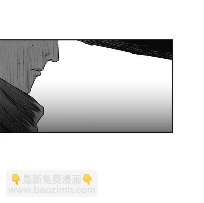 [第三季] 第45话87