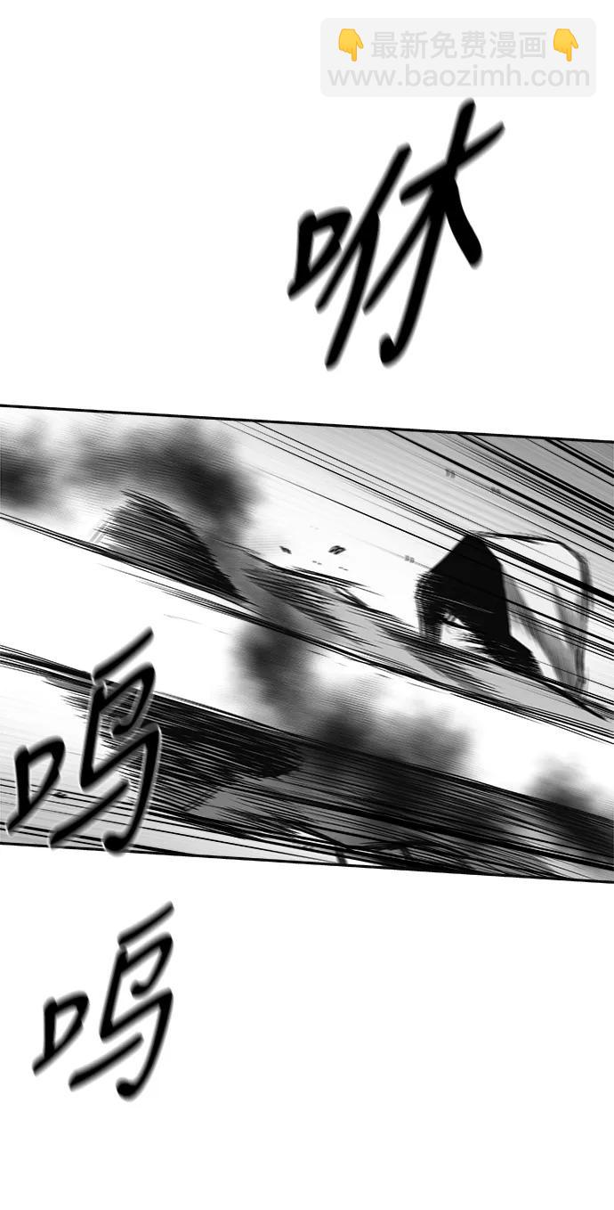 [第三季] 第45话89
