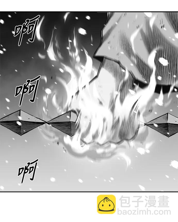 [第三季] 第49话15