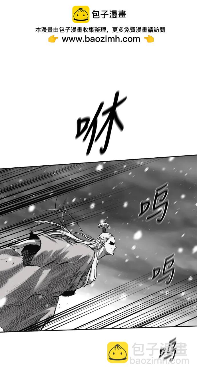 [第三季] 第49话19