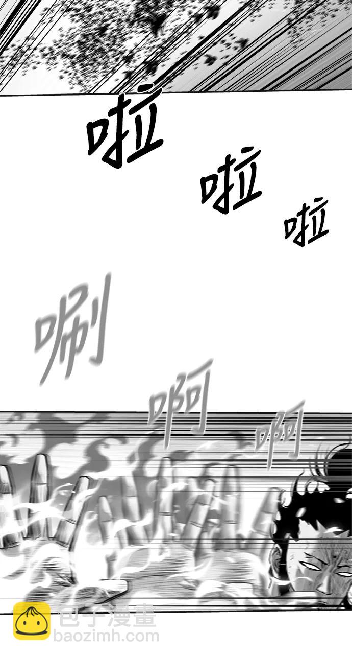 [第三季] 第49话21