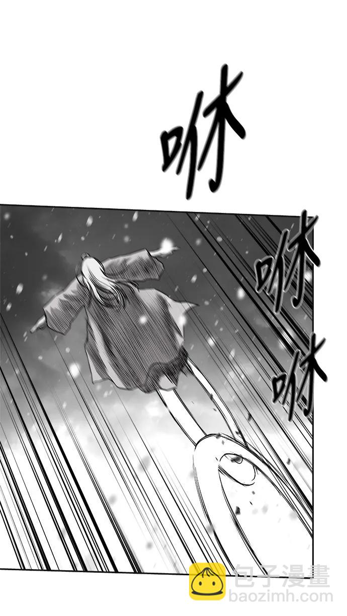 [第三季] 第49话23