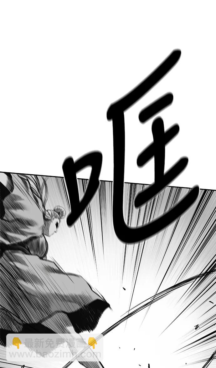 [第三季] 第49话24