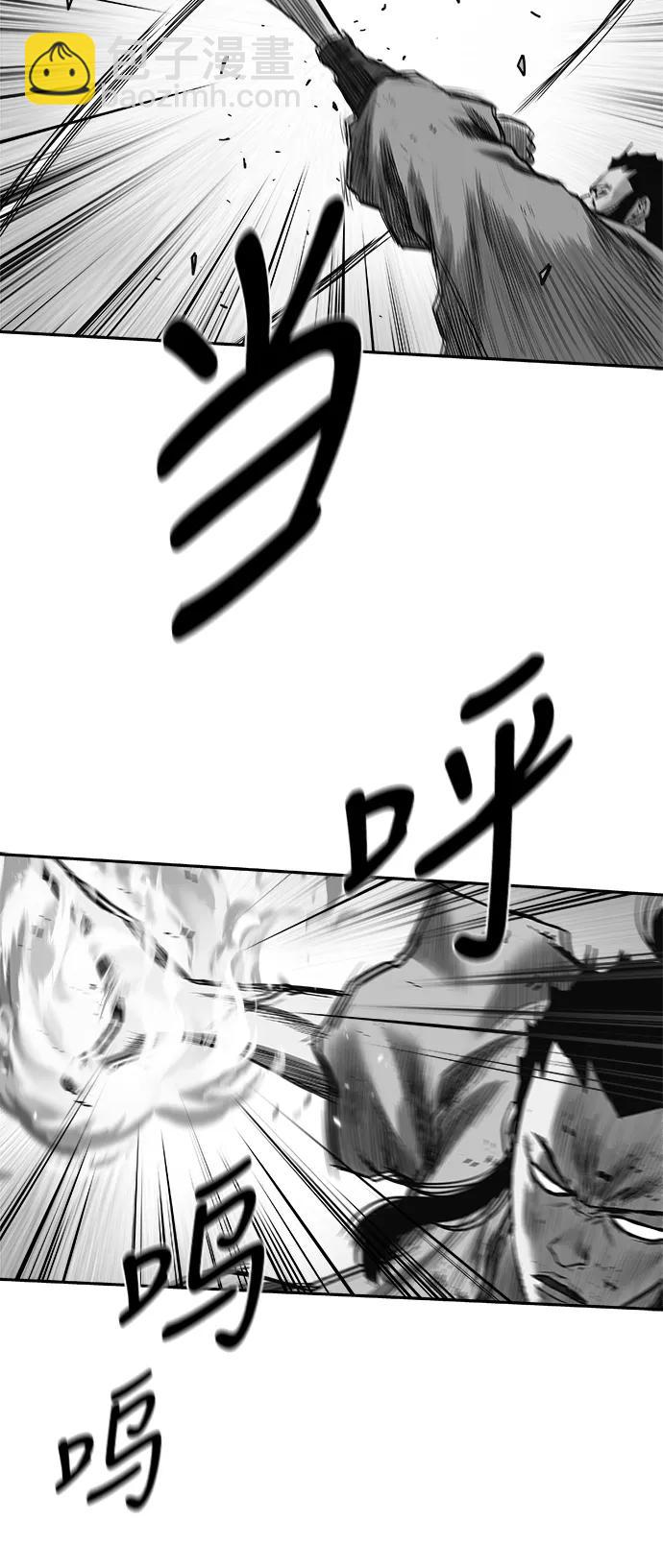[第三季] 第49话25