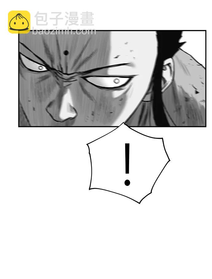 [第三季] 第49话26