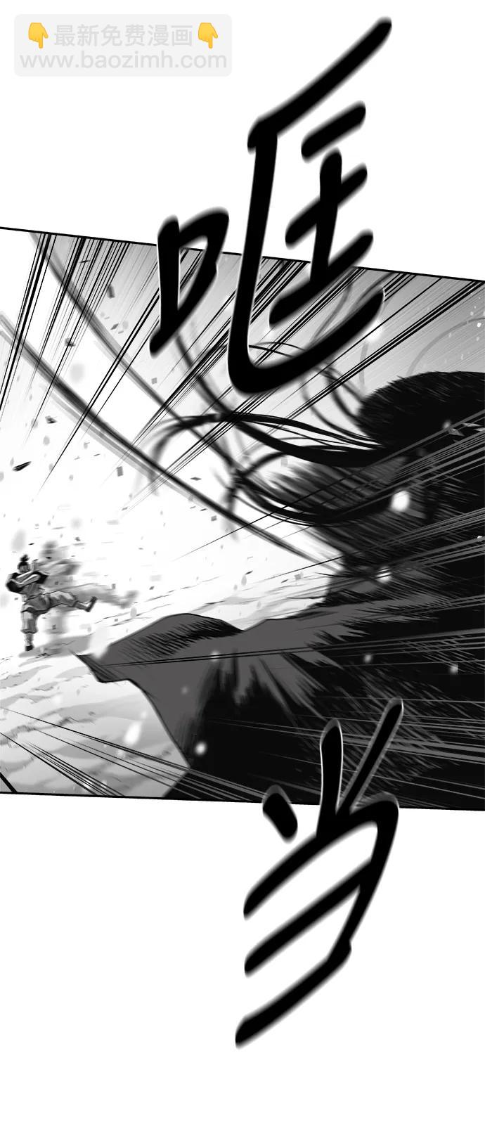 [第三季] 第49话27