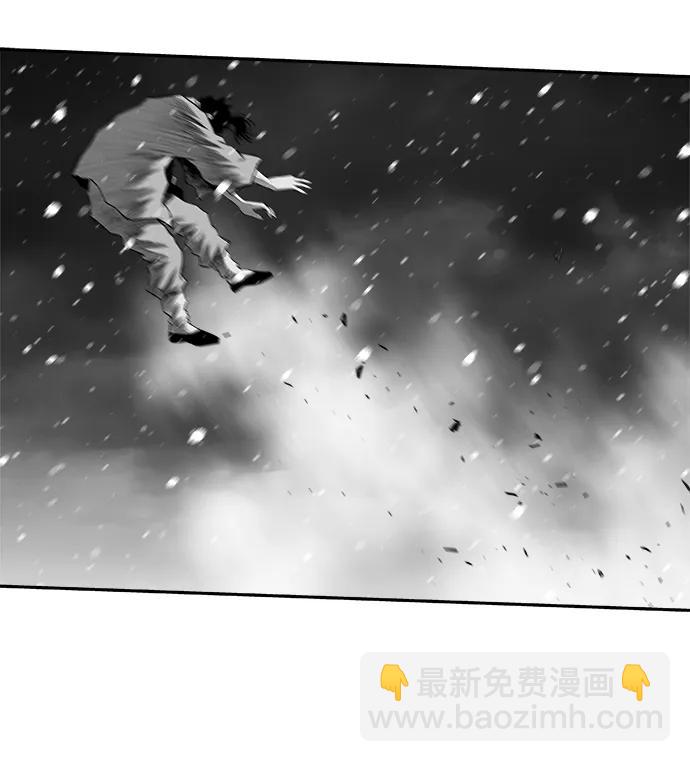 [第三季] 第49话28
