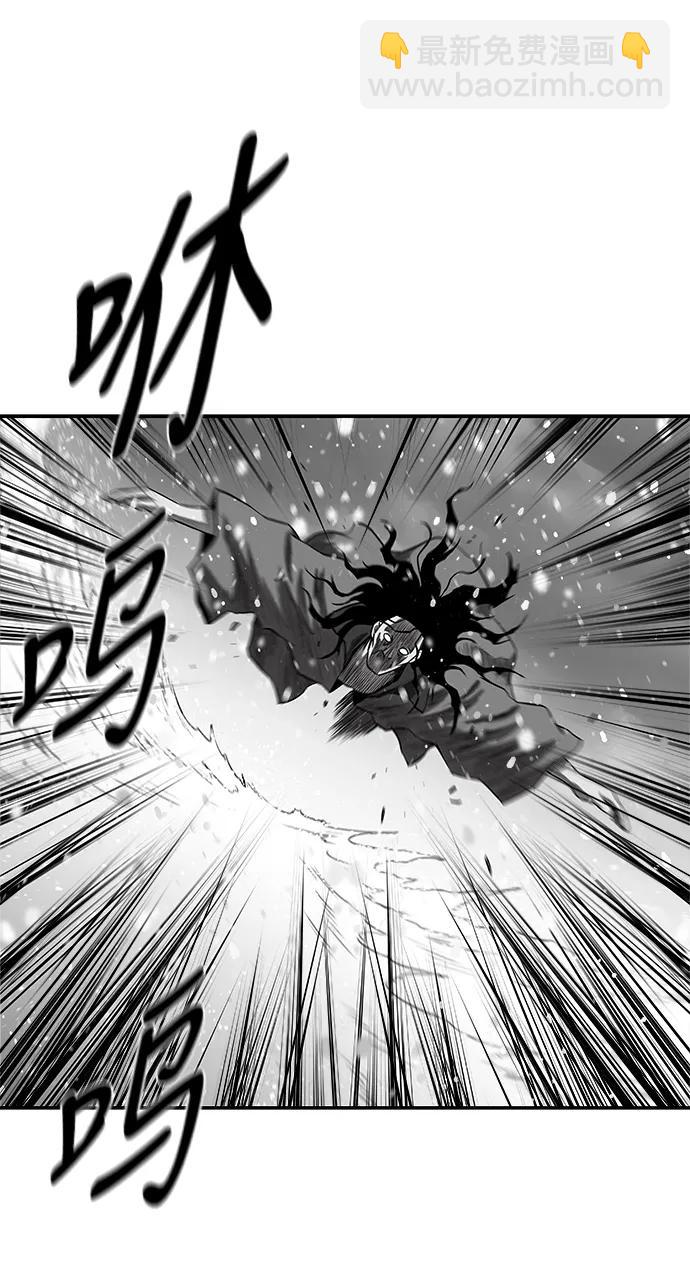 [第三季] 第49话29