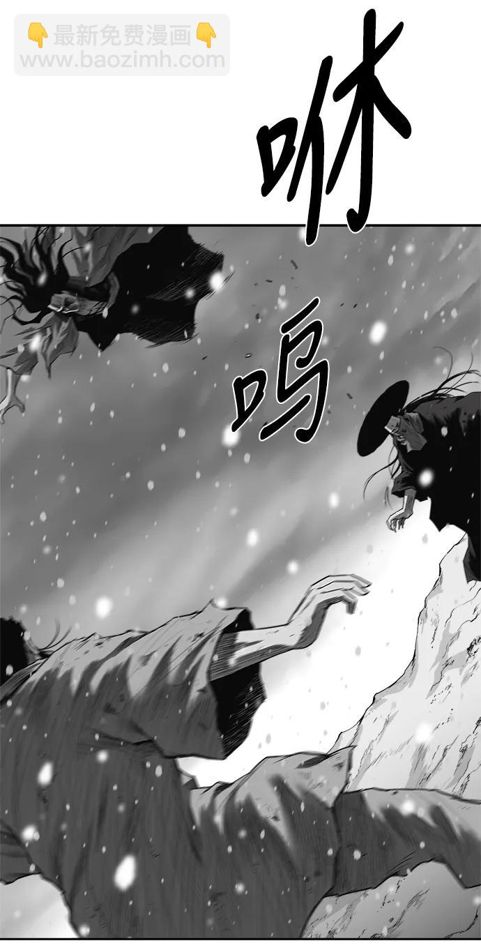 [第三季] 第49话31