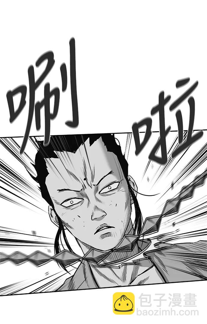 [第三季] 第49话32