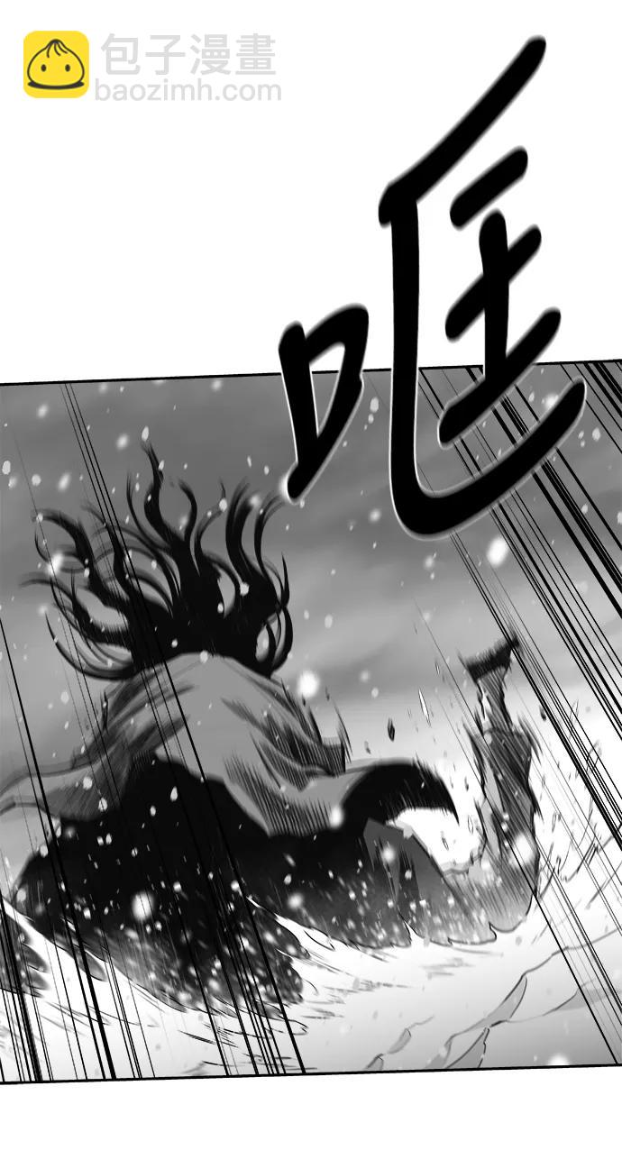 [第三季] 第49话34