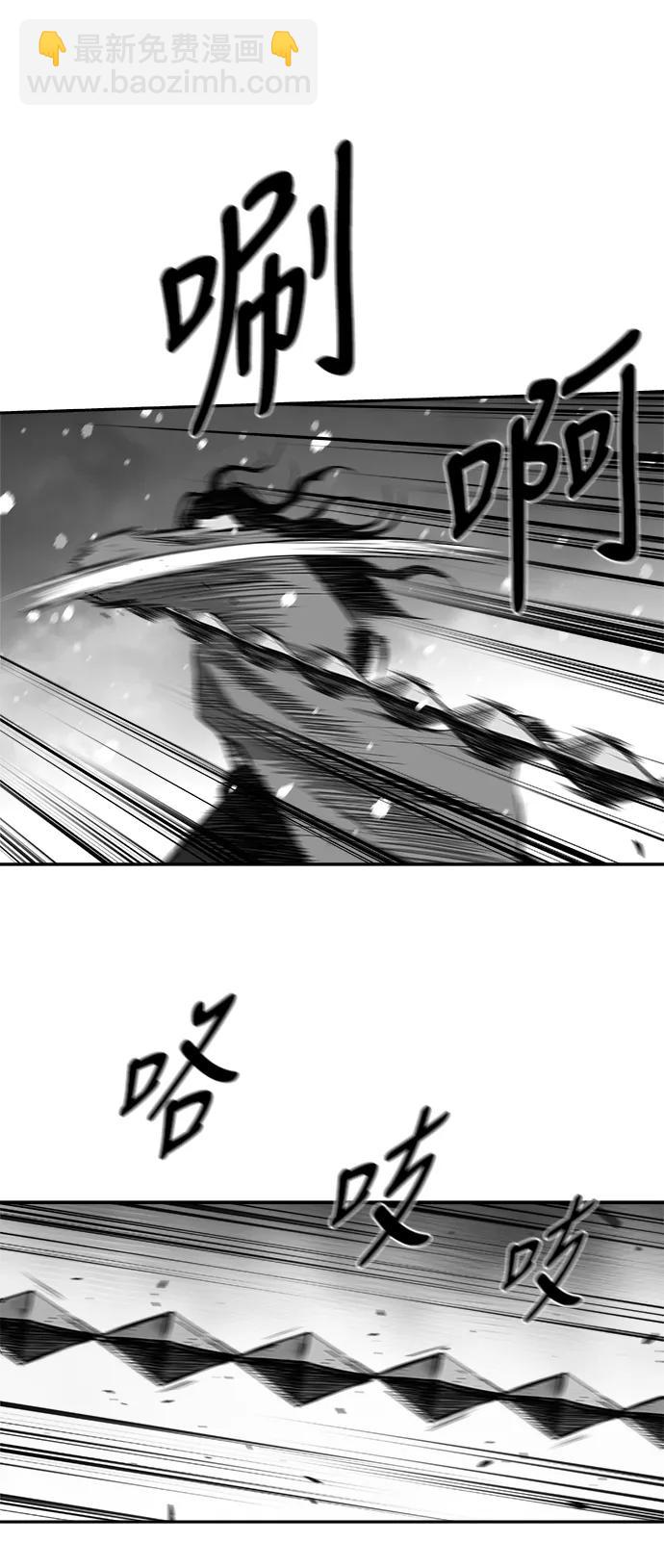 [第三季] 第49话35