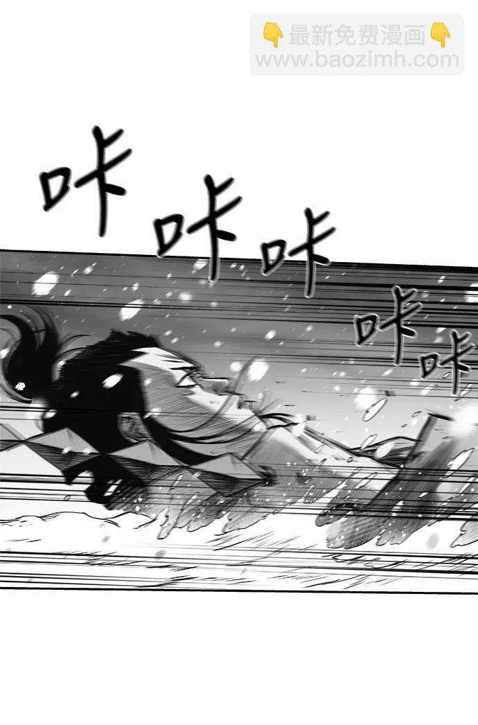 [第三季] 第49话36