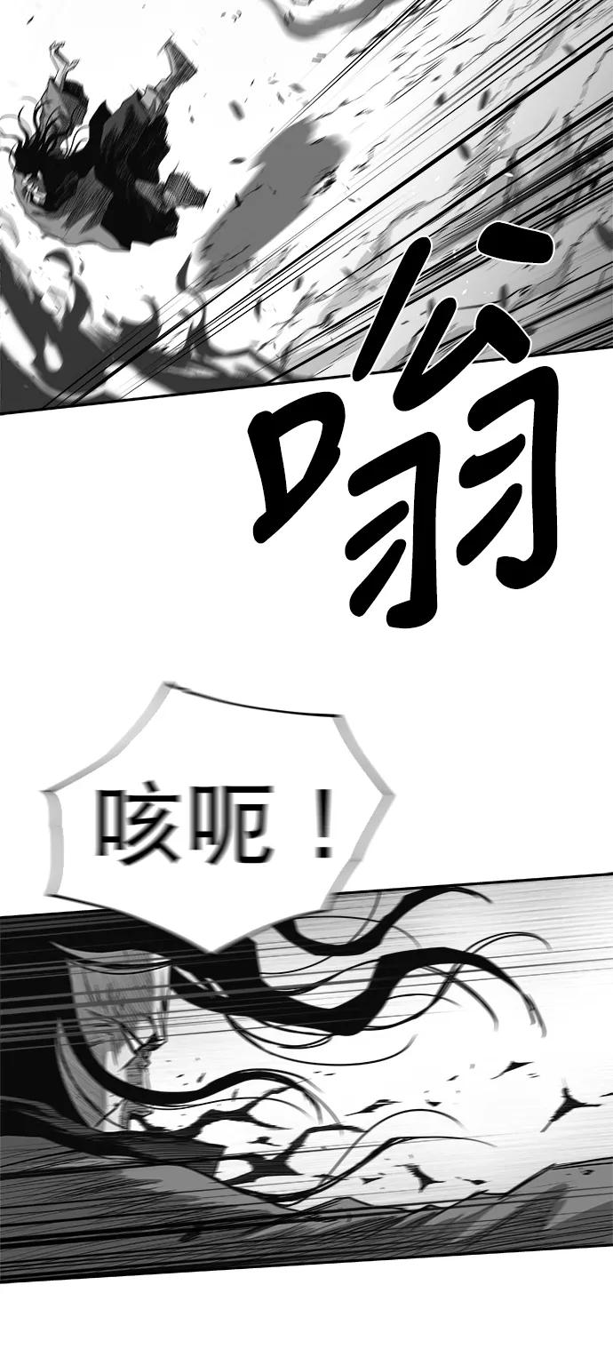 [第三季] 第49话41