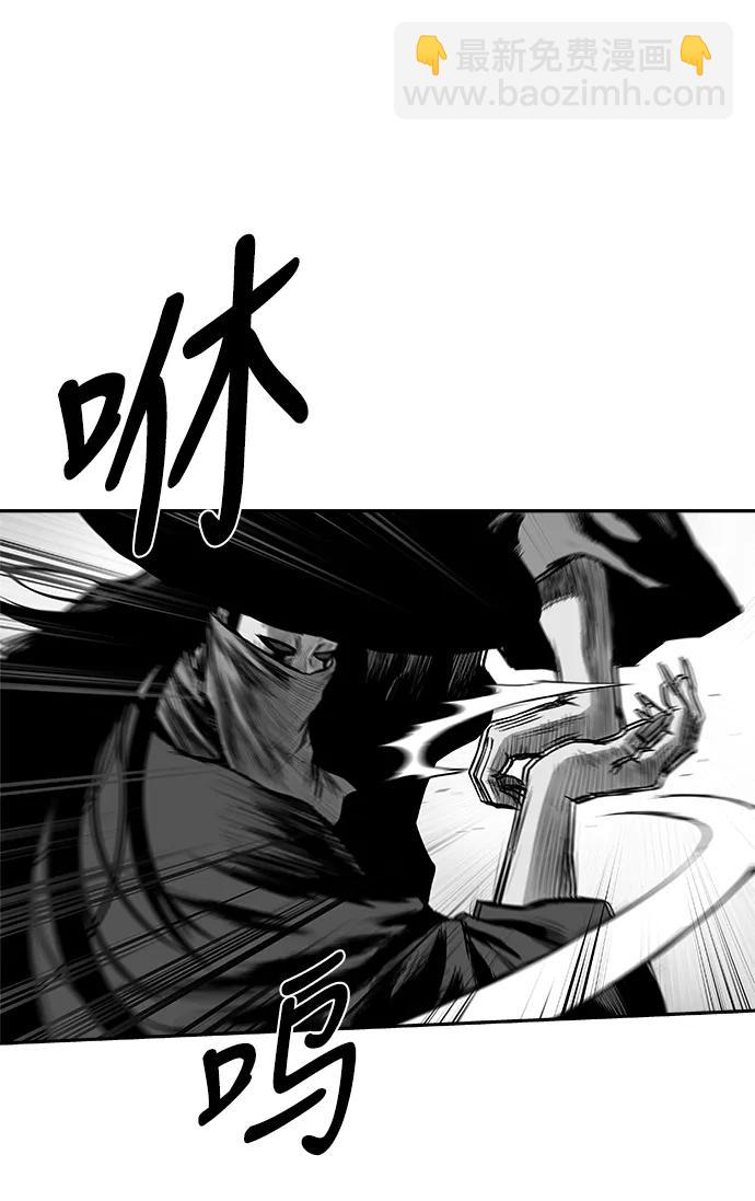 [第三季] 第49话42