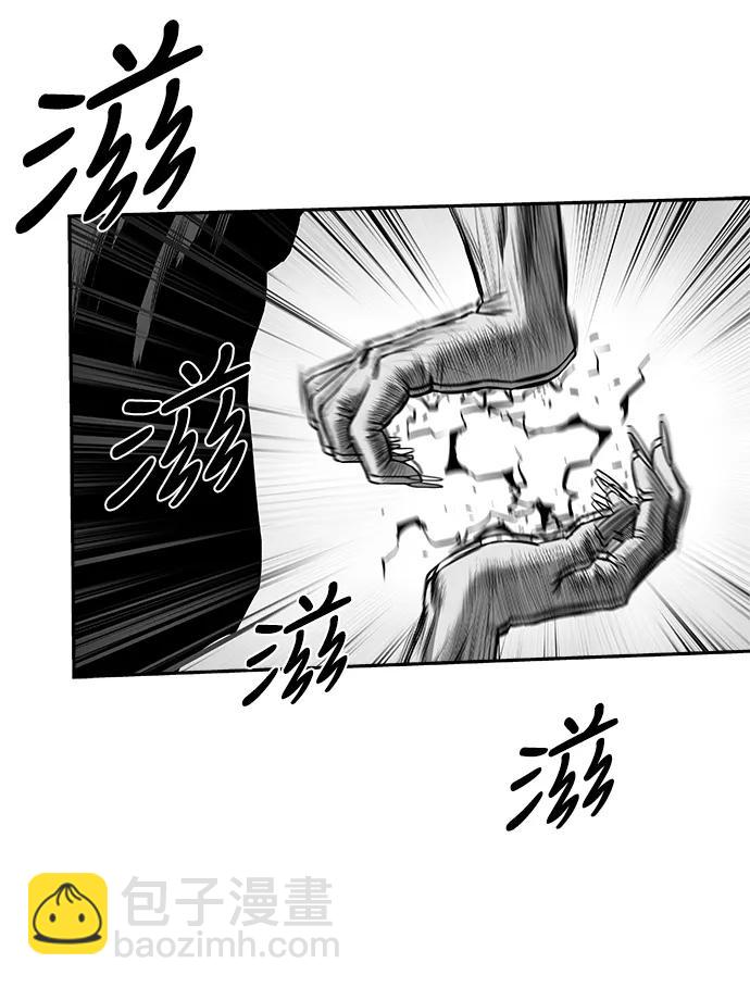 [第三季] 第49话43