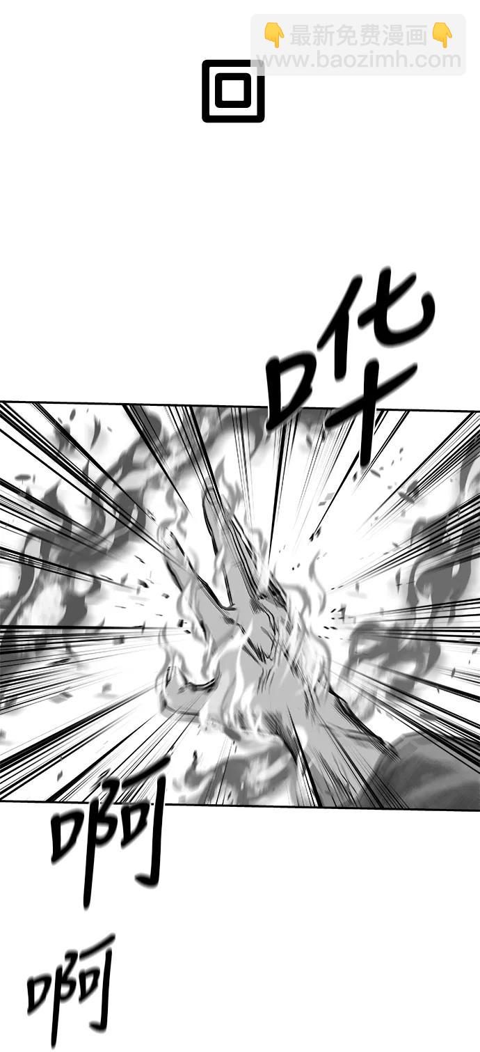 [第三季] 第49话46