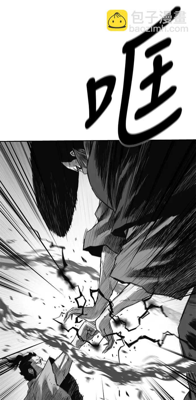 [第三季] 第49话47