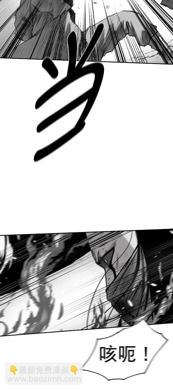 [第三季] 第49话48