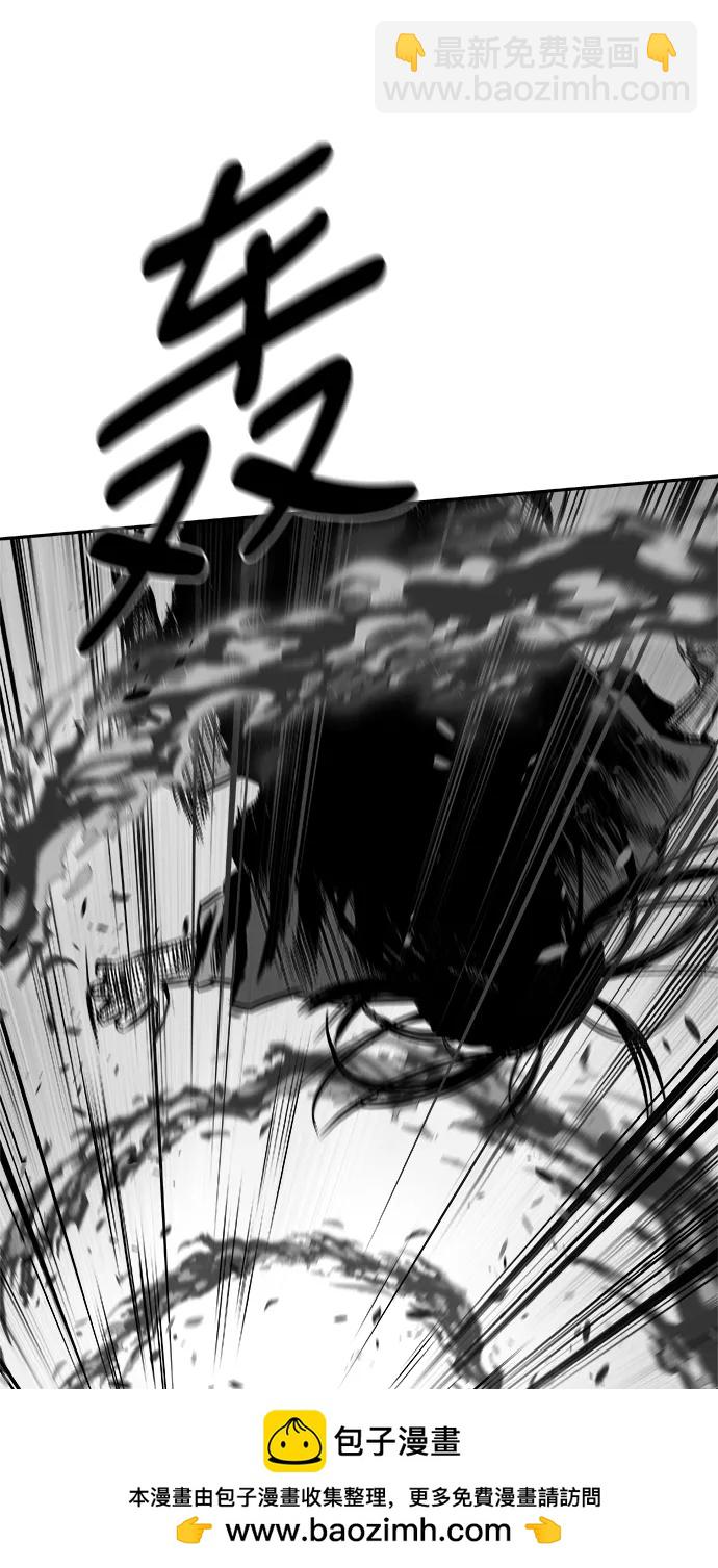 [第三季] 第49话53