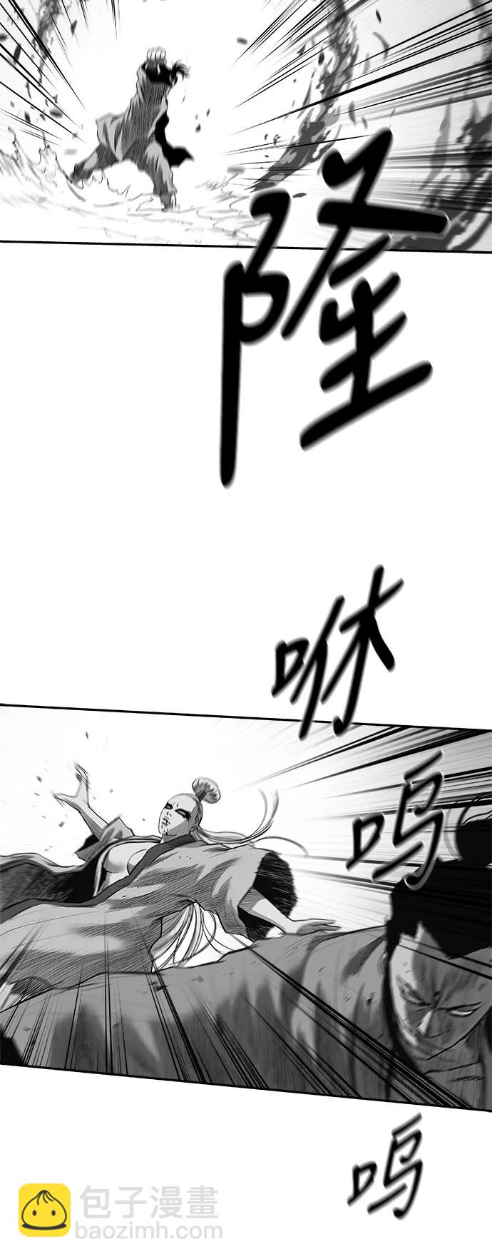 [第三季] 第49话54