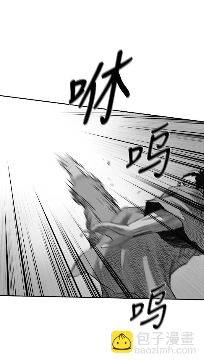 [第三季] 第49话55