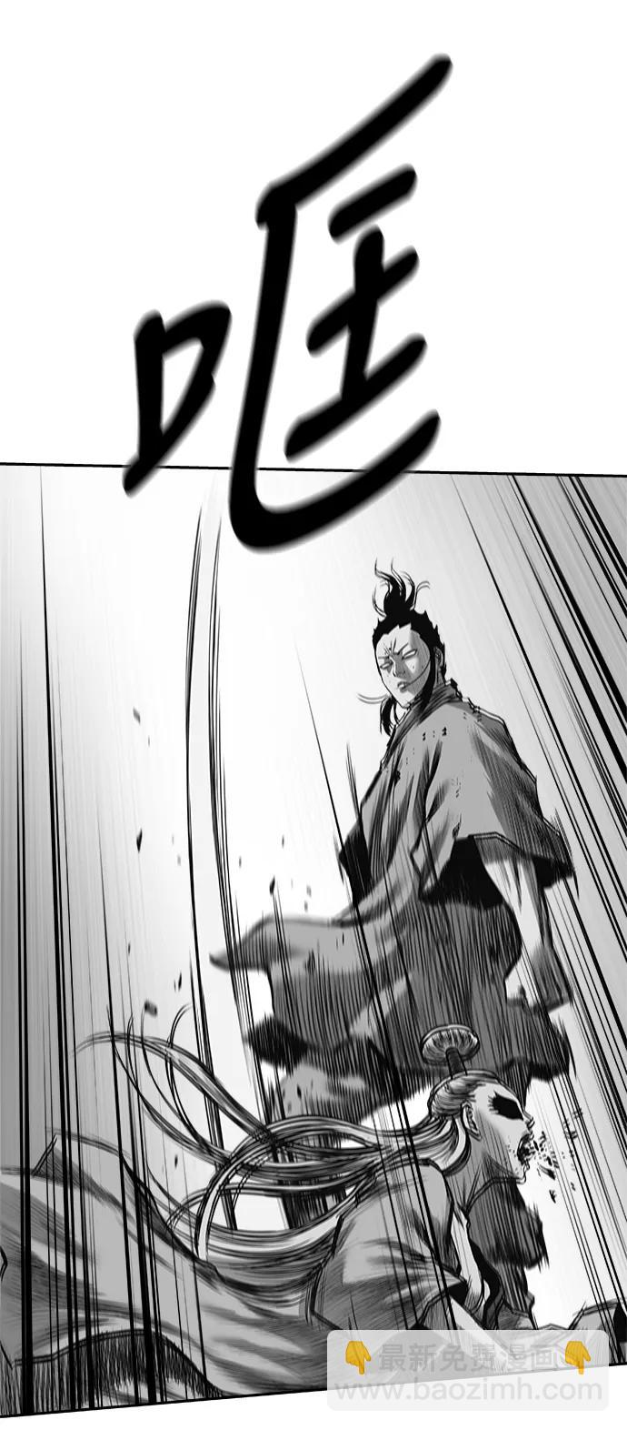 [第三季] 第49话56