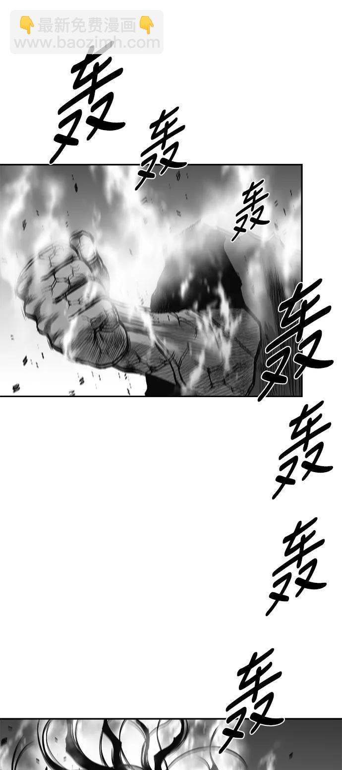 [第三季] 第49话65