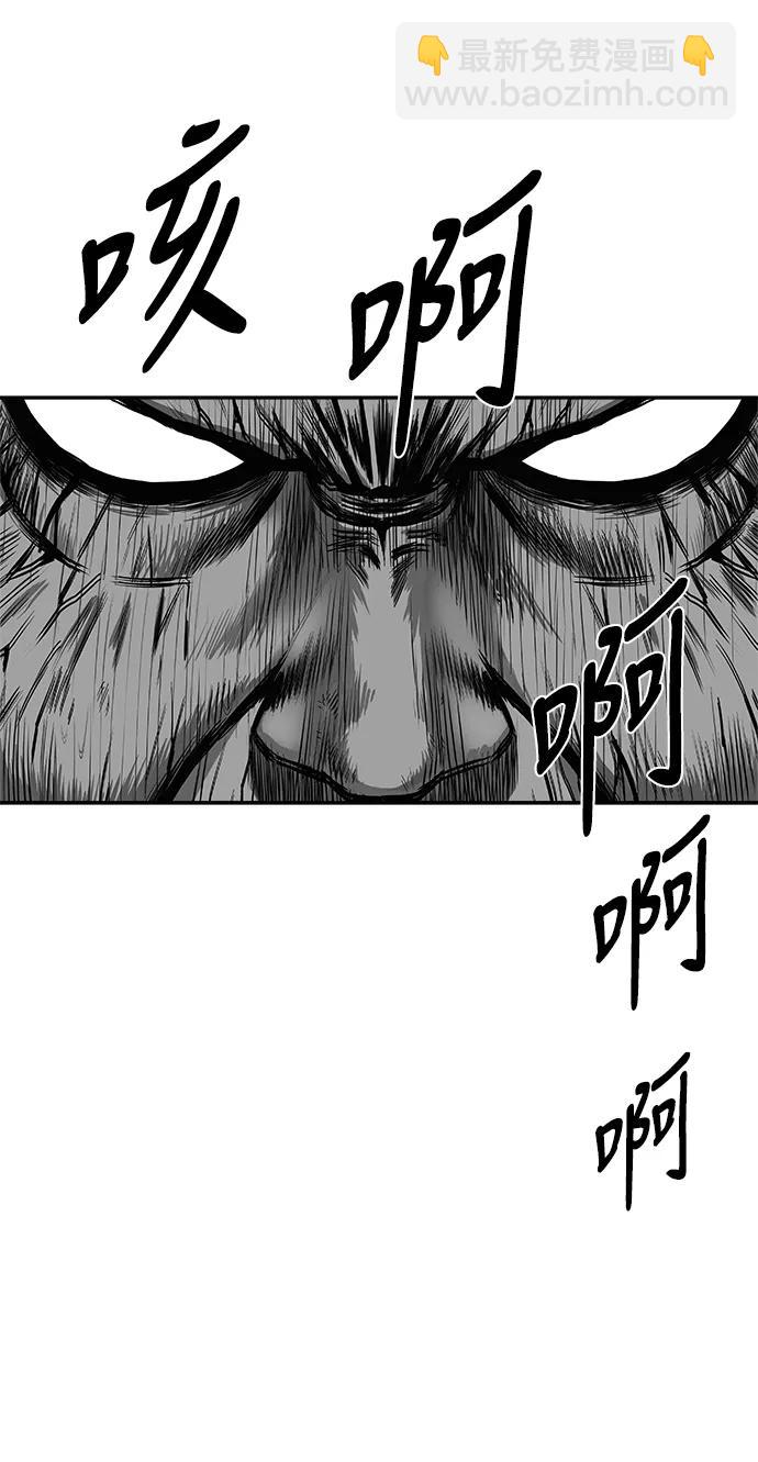 [第三季] 第49话67