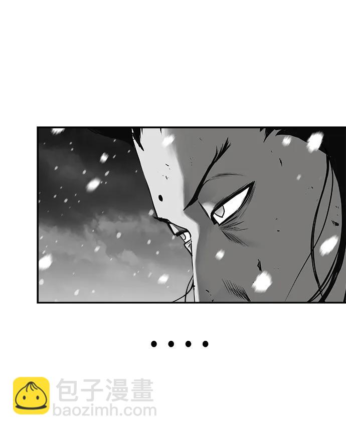 [第三季] 第49话68