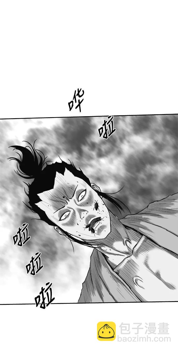 [第三季] 第49话73