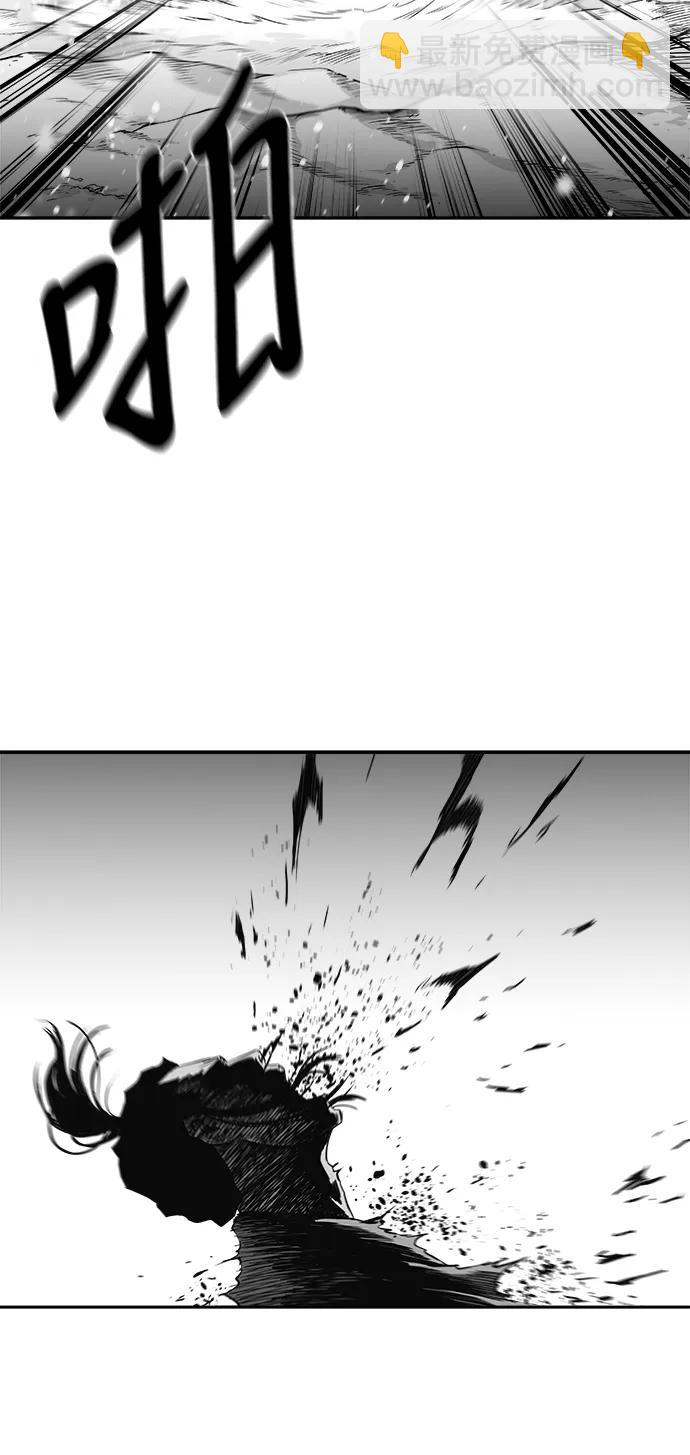 [第三季] 第49话76