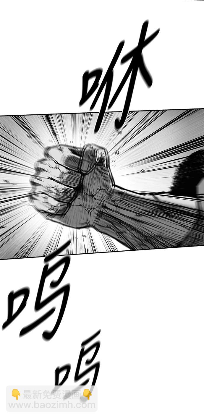 [第三季] 第49话78