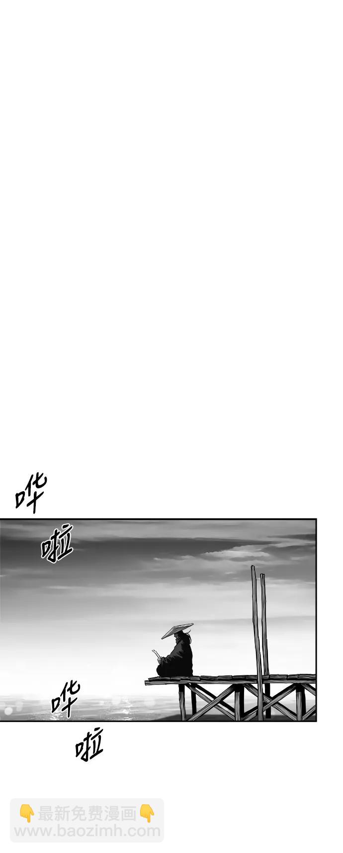 [第三季] 第49话79