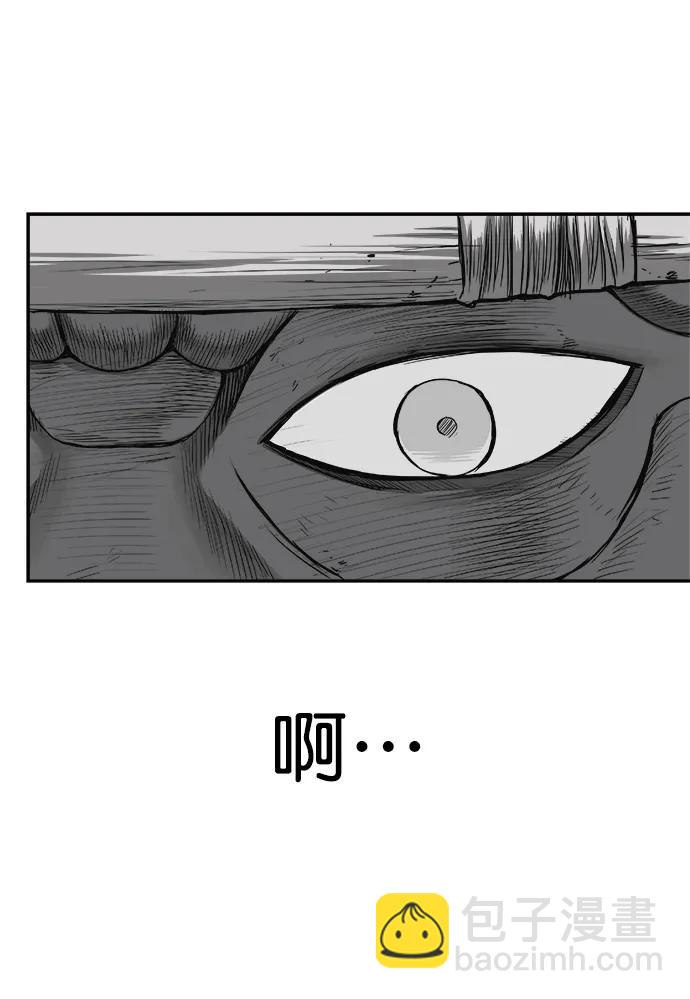 [第三季] 第49话84