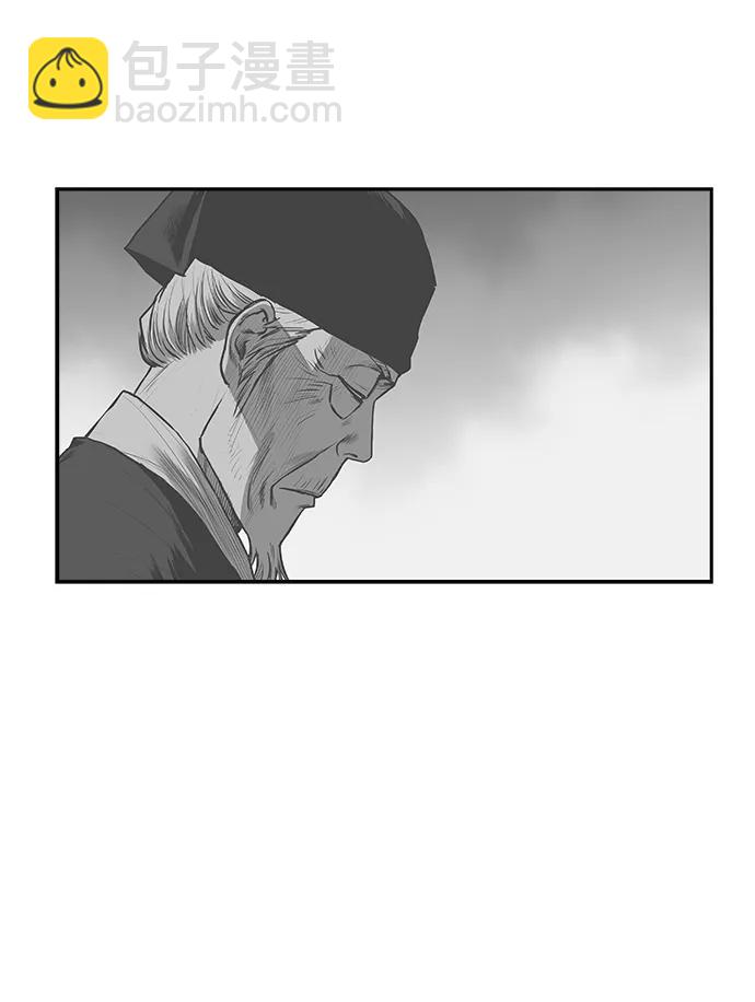[第三季] 第49话90
