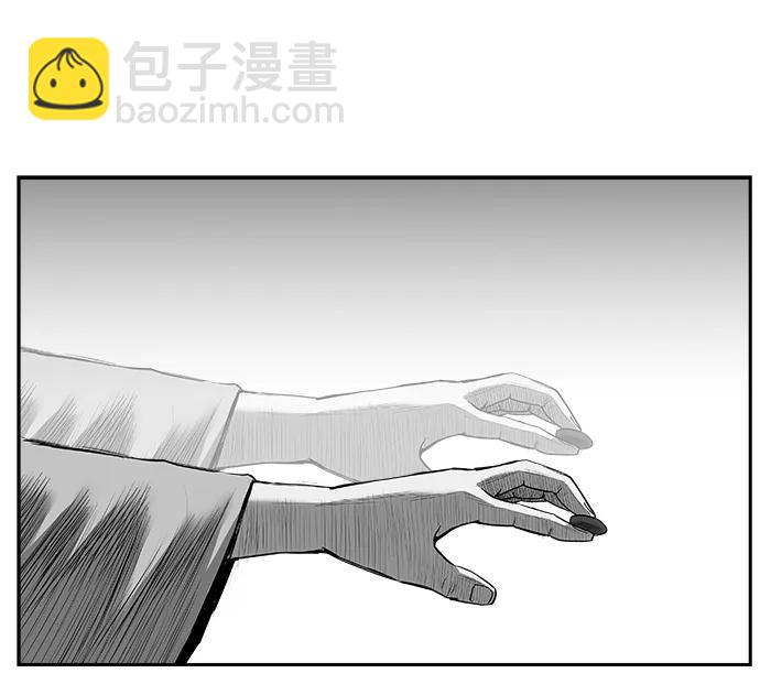 [第三季] 第49话91